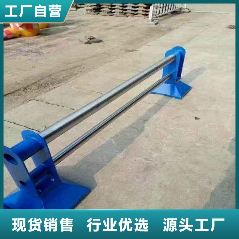 2025专注品质##不锈钢复合管##质量保证