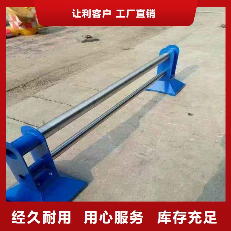 供应不锈钢复合管的经销商