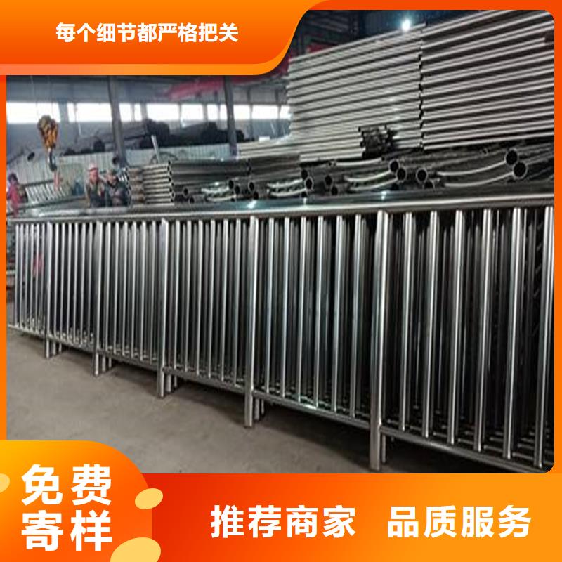 供应批发不锈钢复合管-价格优惠