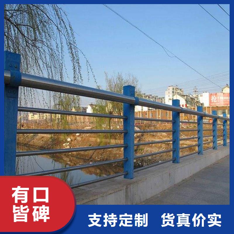 不锈钢复合管-不锈钢复合管定制同城品牌