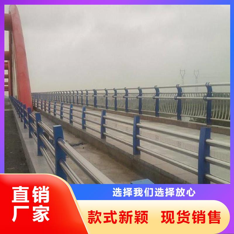 不锈钢复合管更多详情点击同城公司