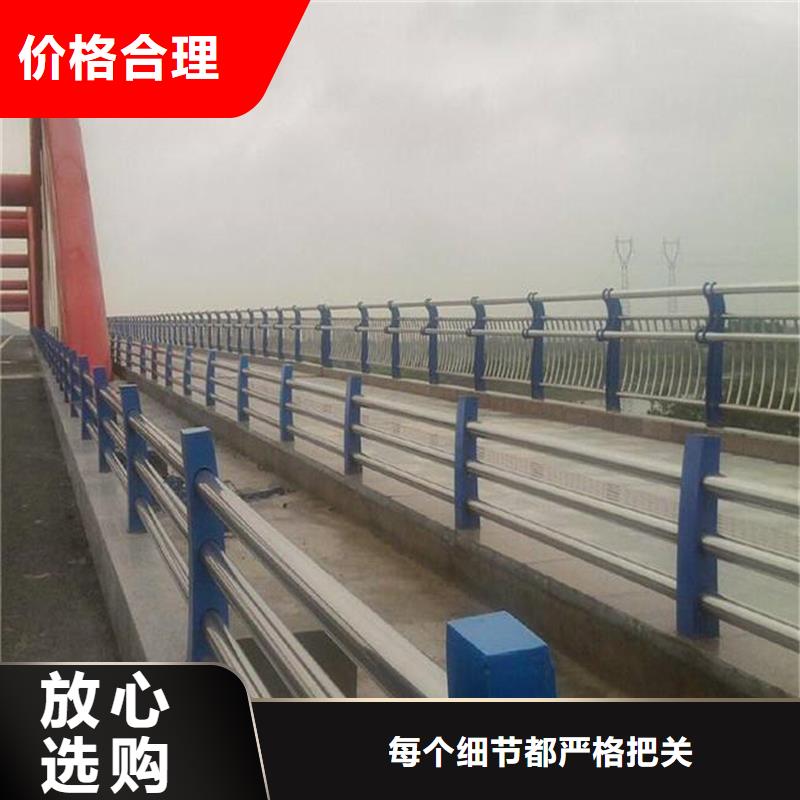 不锈钢复合管优选货源追求细节品质