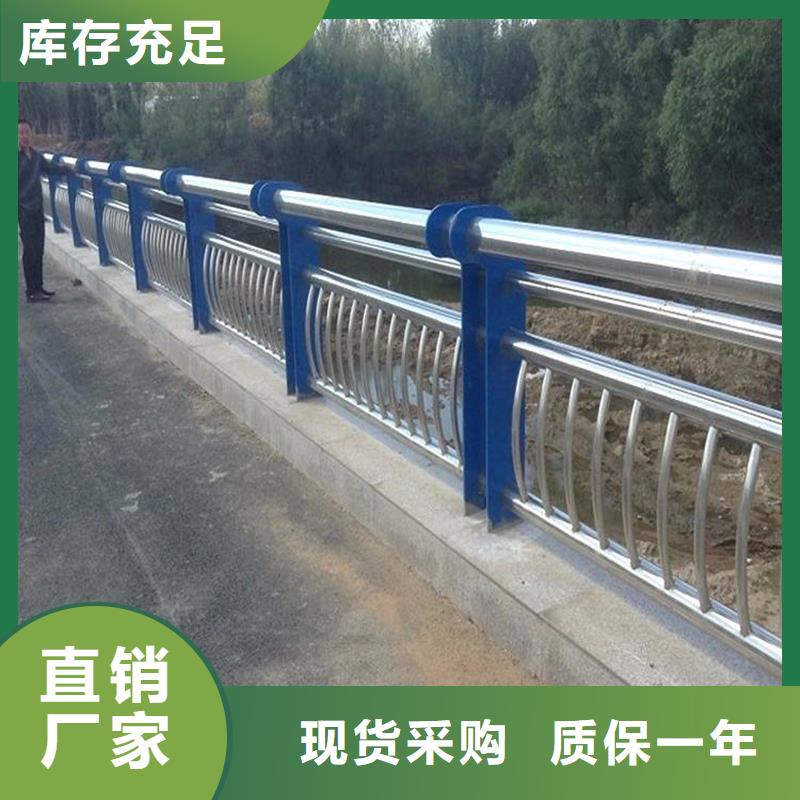 不锈钢复合管现货充足