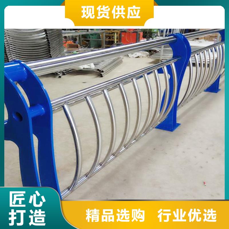不锈钢复合管可靠优惠厂家直营