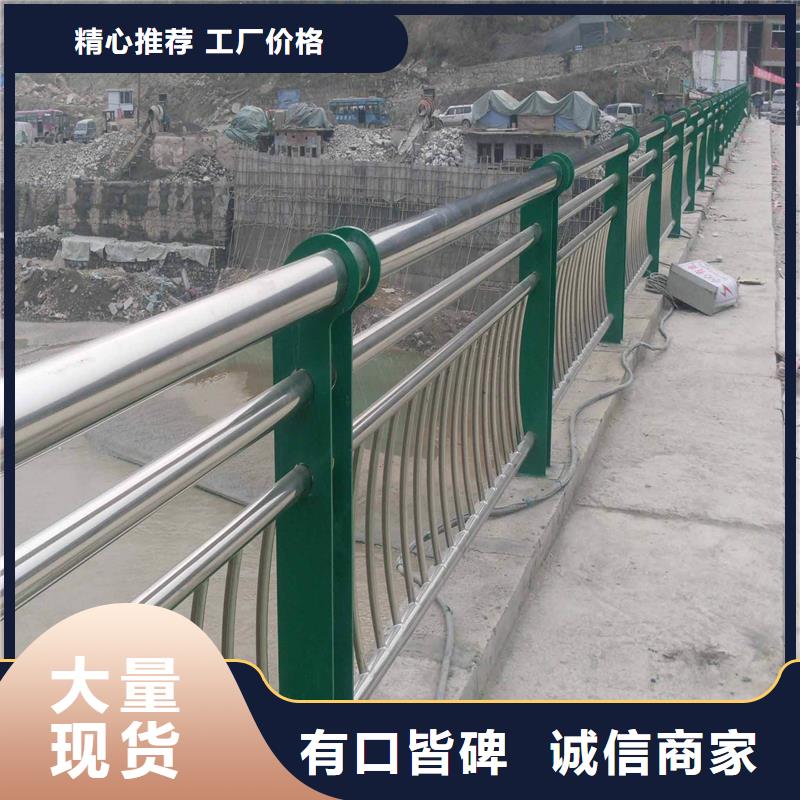 供应不锈钢复合管的经销商