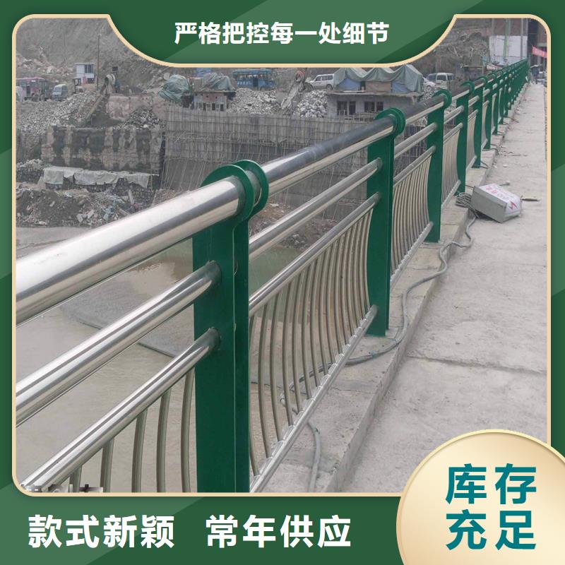 不锈钢复合管-可送货上门