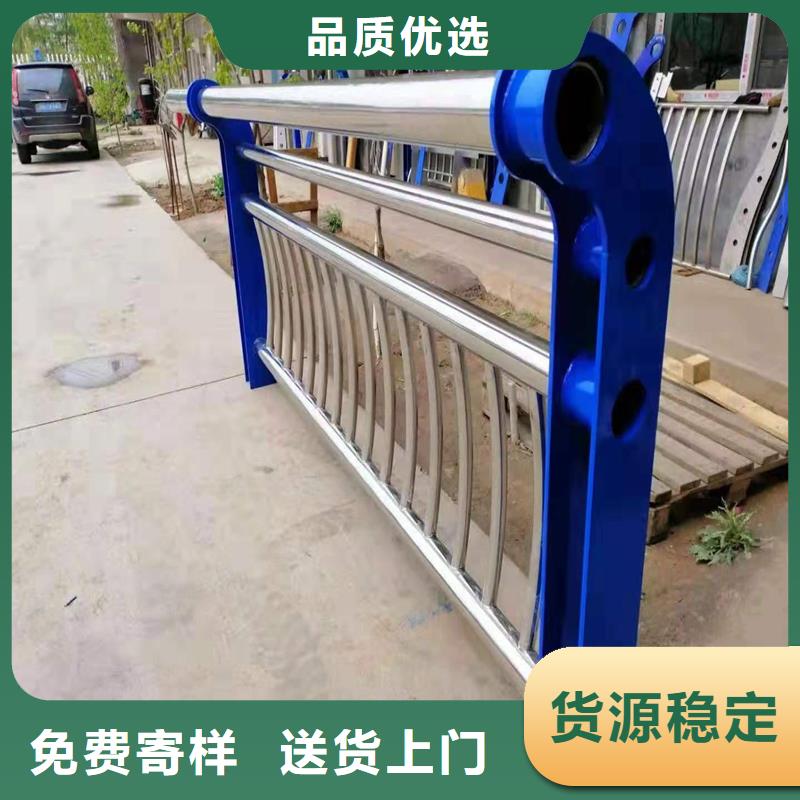 不銹鋼復(fù)合管全國(guó)包郵