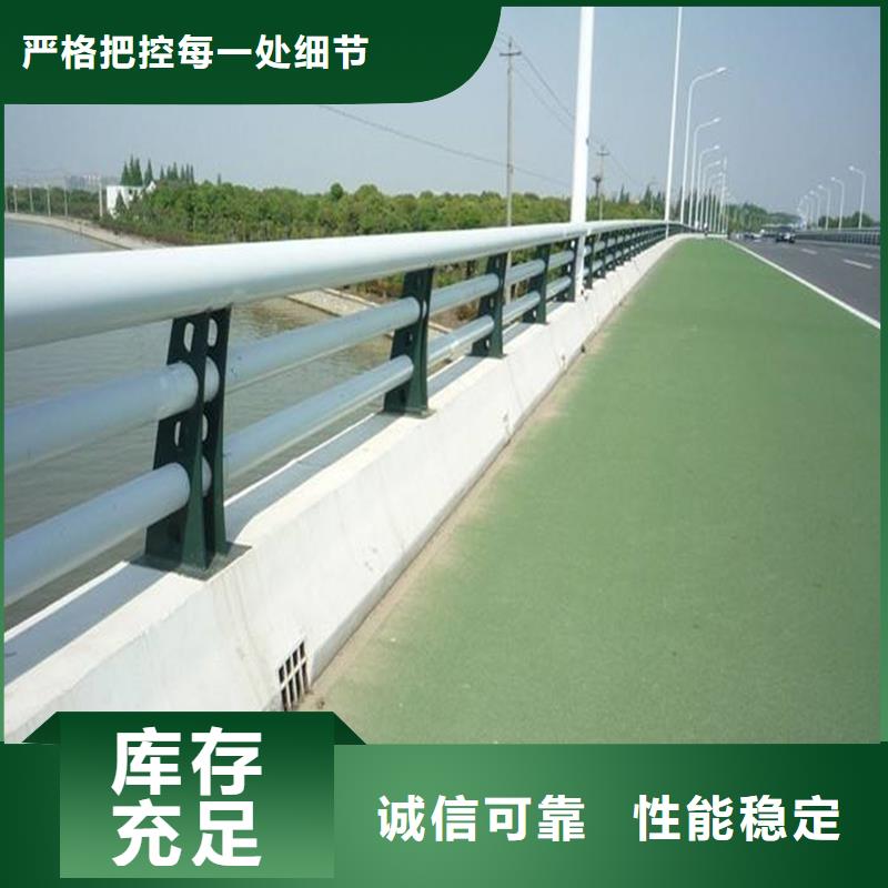不锈钢复合管详情电话咨询