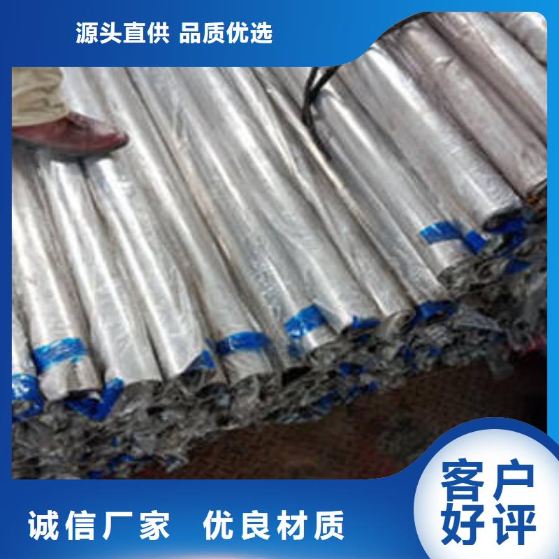 新闻：不锈钢桥梁护栏厂家好货有保障