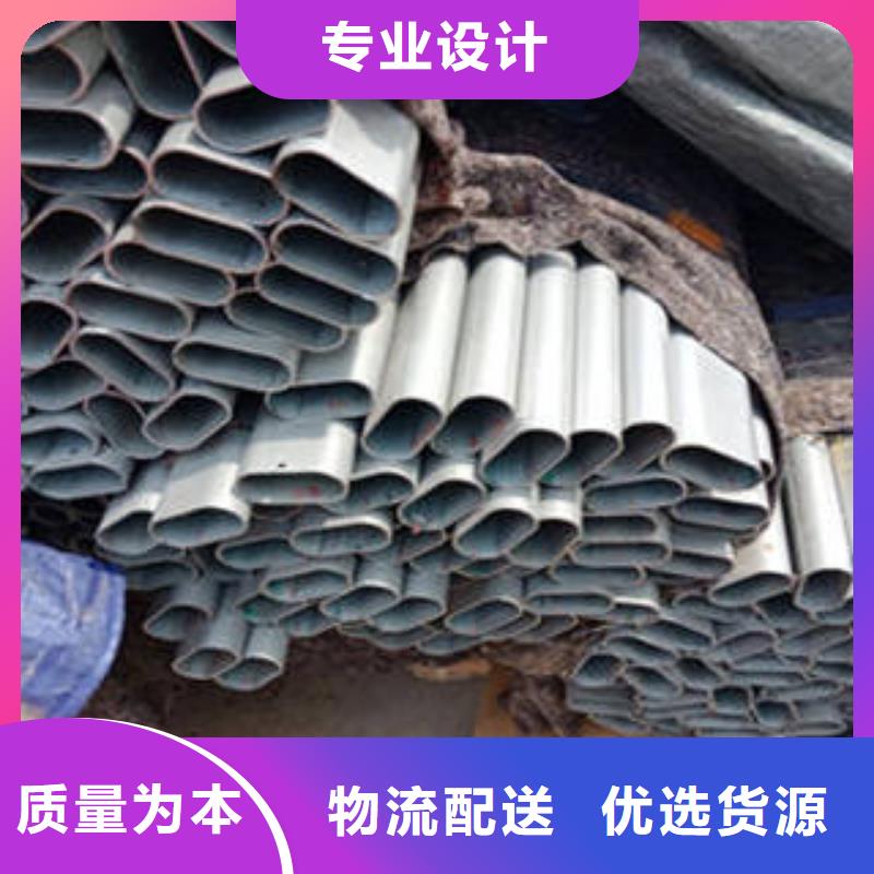 不锈钢桥梁护栏厂家制造生产