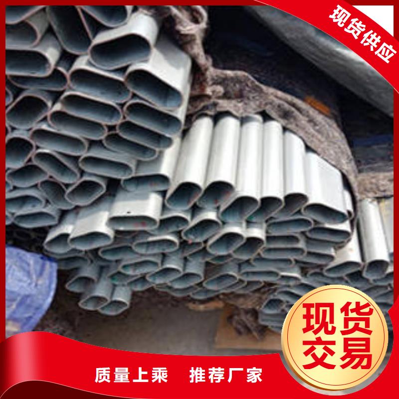 价格低的不锈钢桥梁护栏品牌厂家保质保量