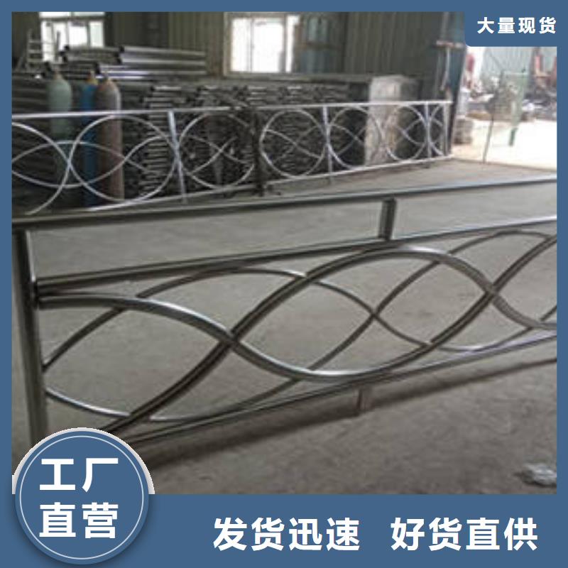 不锈钢桥梁护栏免费邮寄样品