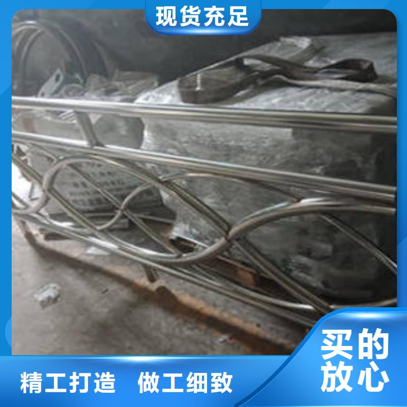 不锈钢桥梁护栏价格低出货快本地制造商