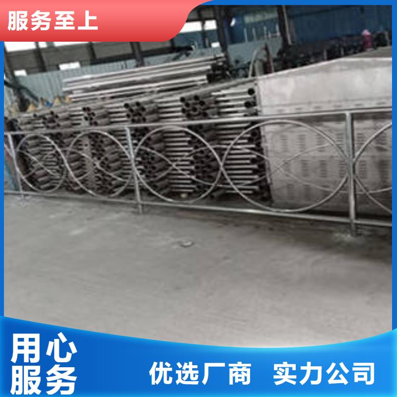 不锈钢碳素钢复合管护栏售后