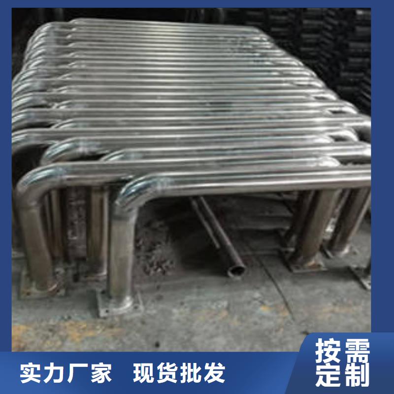 不锈钢碳素钢复合管护栏售后