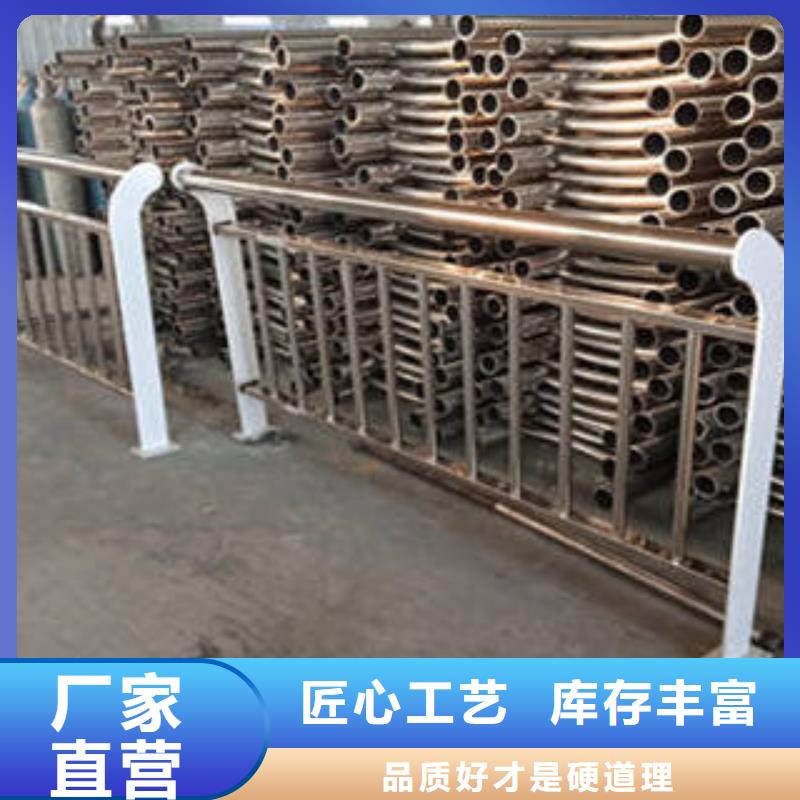 质优价廉的不锈钢桥梁护栏销售厂家