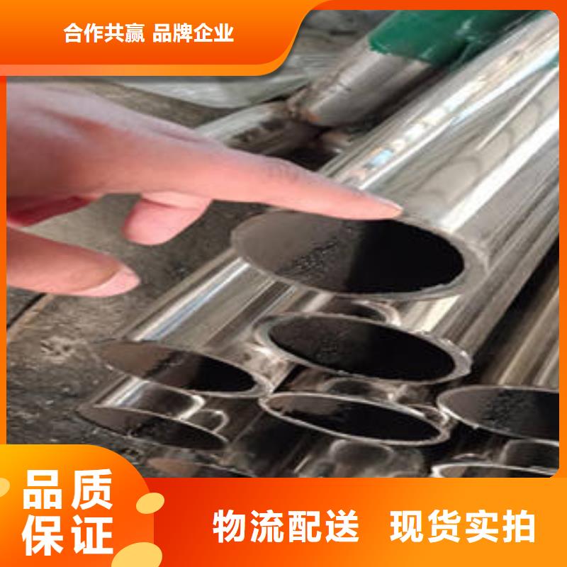 常年供应不锈钢桥梁护栏-保质