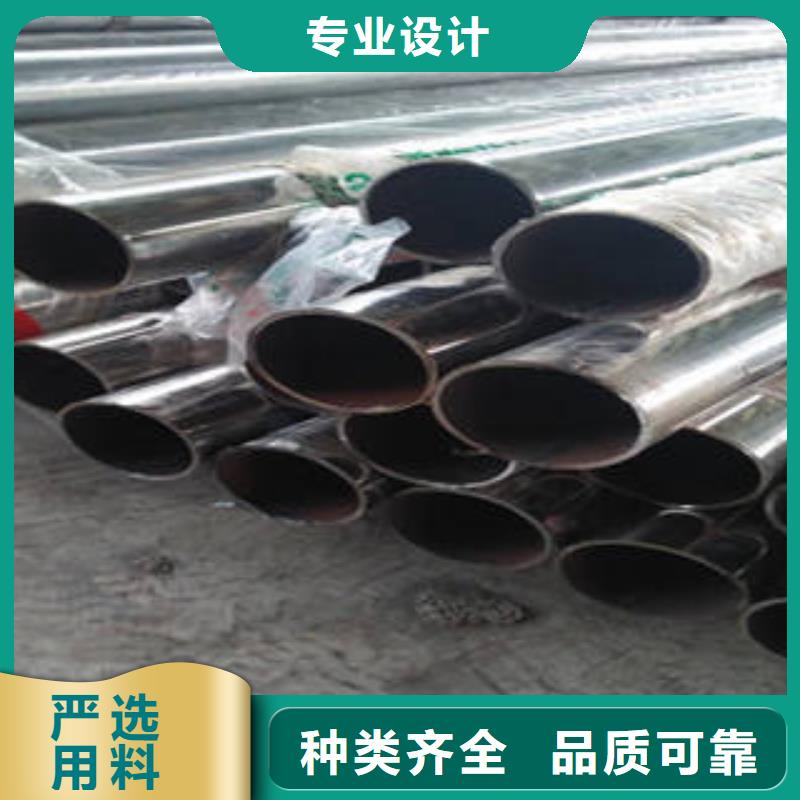 优质不锈钢桥梁护栏厂家