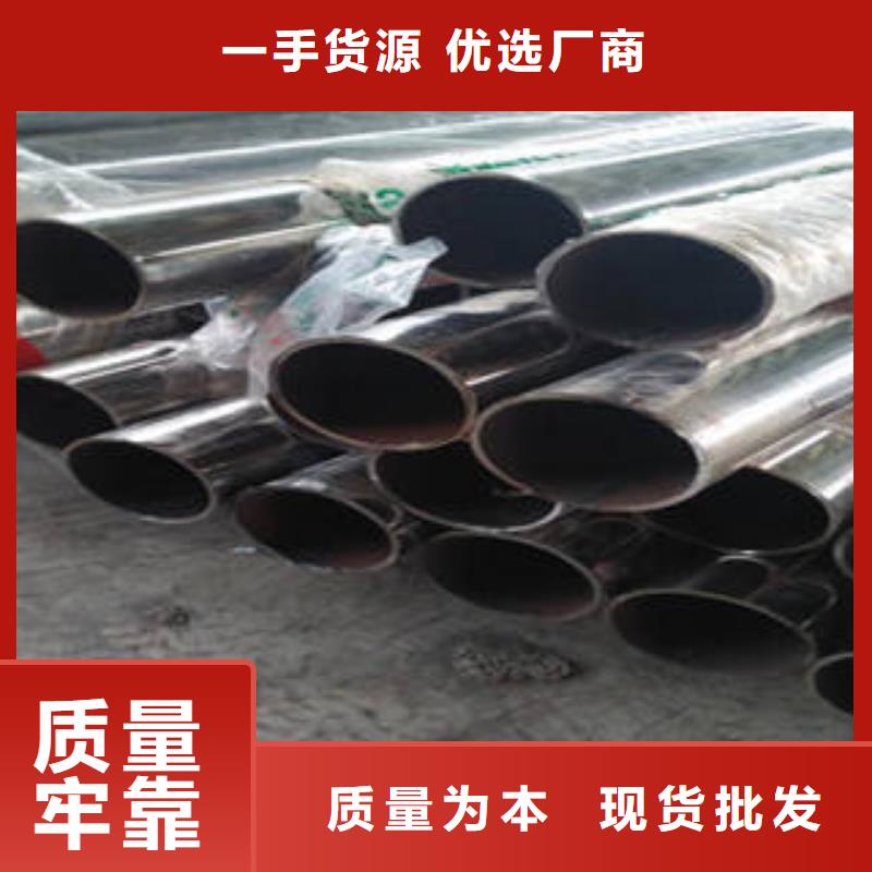 质量合格的不锈钢桥梁护栏生产厂家