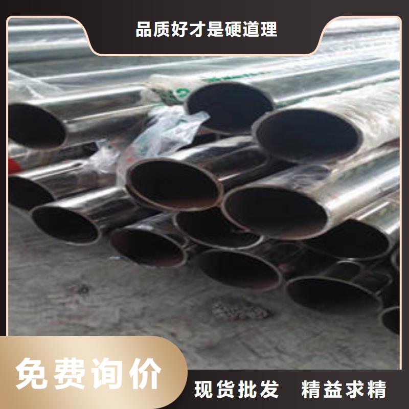 路基护栏款式可定制