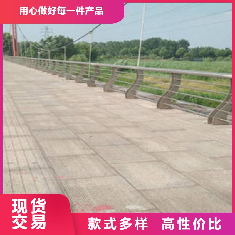 路基护栏款式可定制
