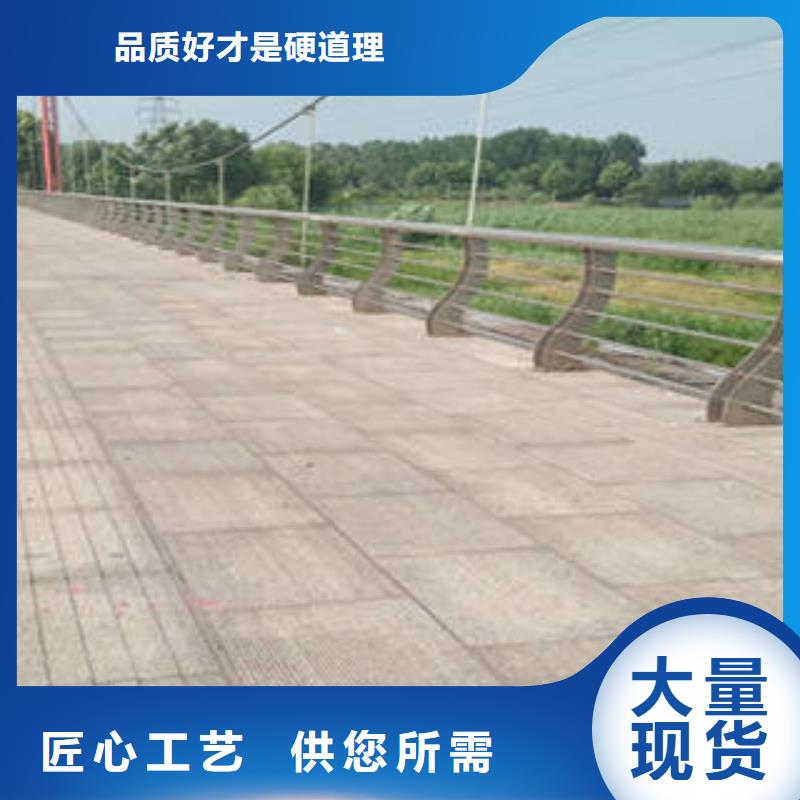 选购不锈钢桥梁护栏可按需定制