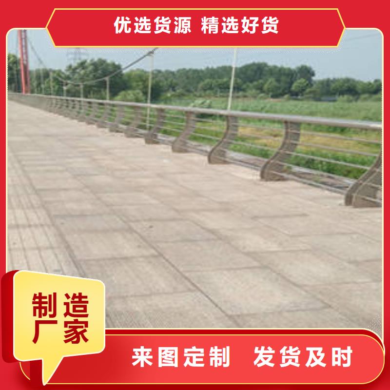 买不锈钢桥梁护栏必看-专业品质同城生产厂家