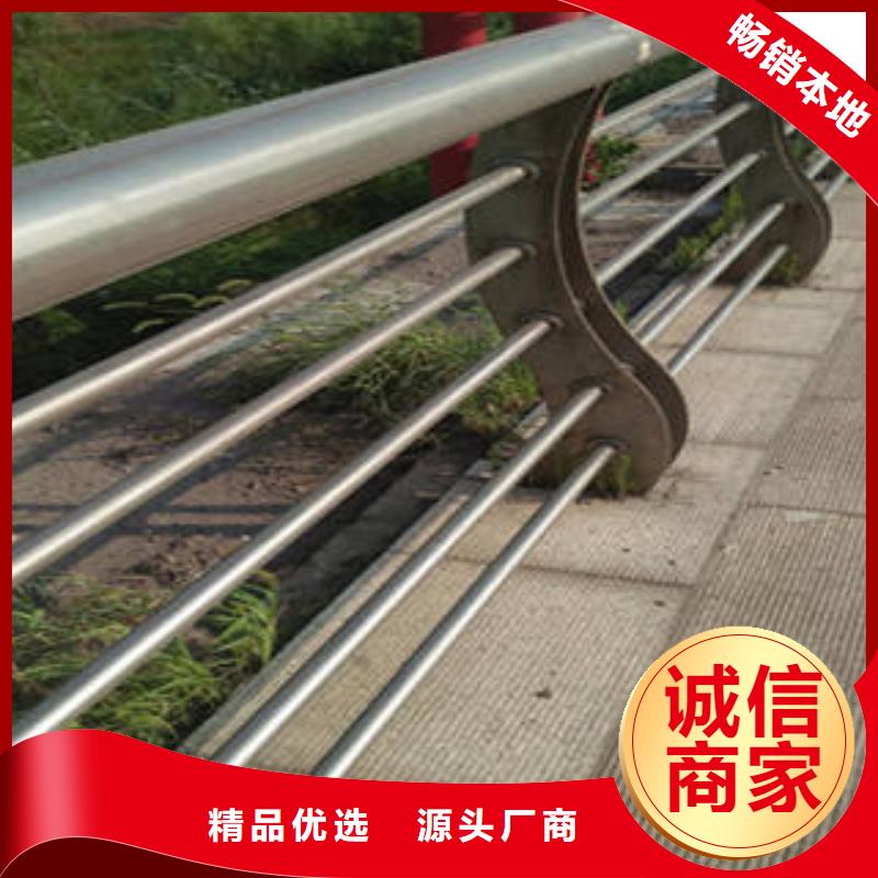 新闻：不锈钢桥梁护栏生产厂家应用领域
