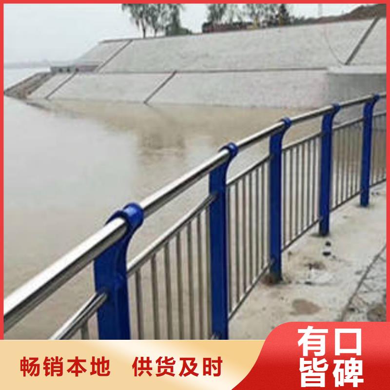 不锈钢桥梁护栏供应商可定制
