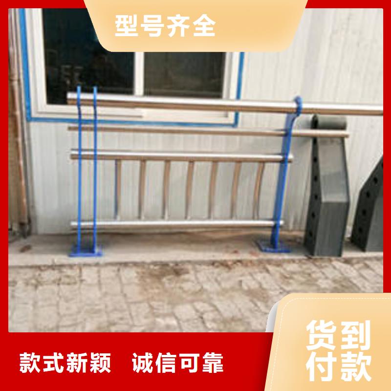 不锈钢桥梁护栏-厂家热销