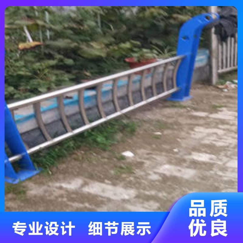 不锈钢碳素钢复合管护栏售后