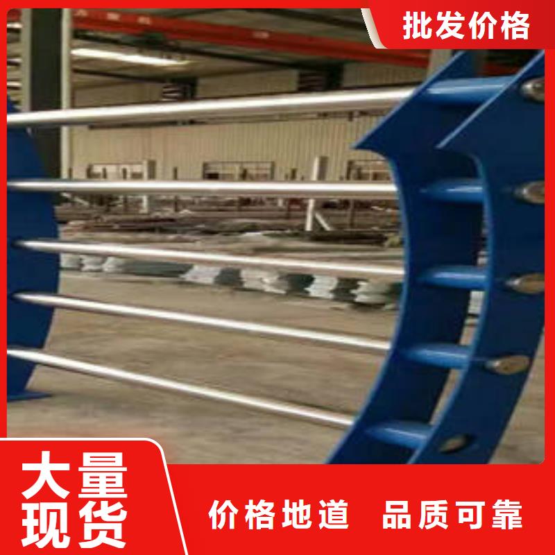 不锈钢道路护栏防腐防锈