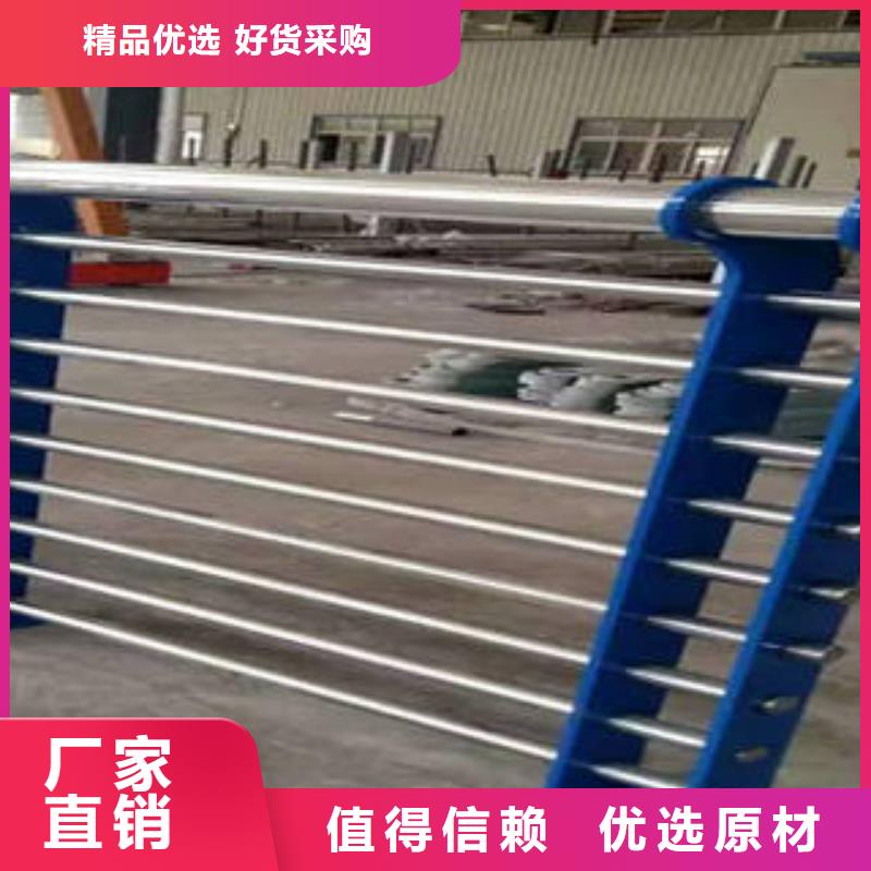 道路防撞护栏老牌厂家规格齐全实力厂家