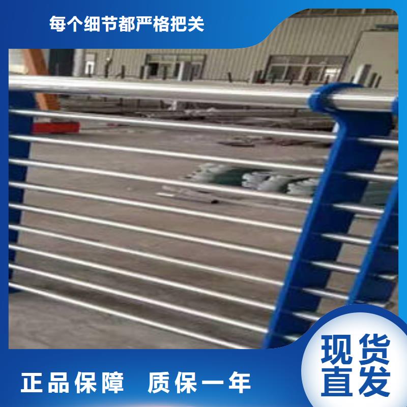 道路防撞护栏商家优选