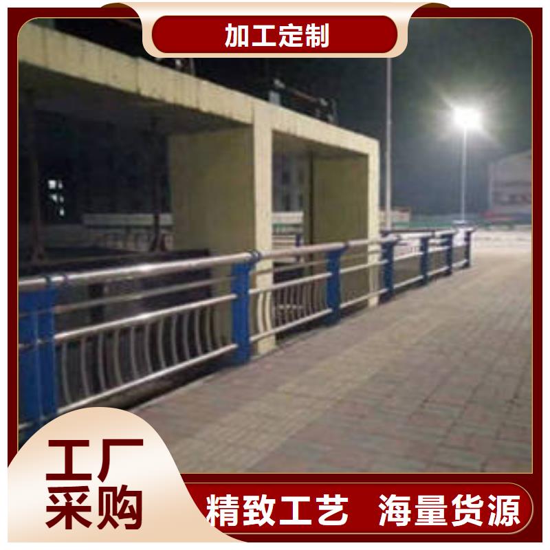 有现货的道路防撞护栏生产厂家