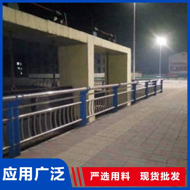 道路防撞护栏厂家、定制道路防撞护栏