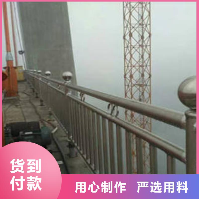 道路防撞护栏生产厂家当日价格