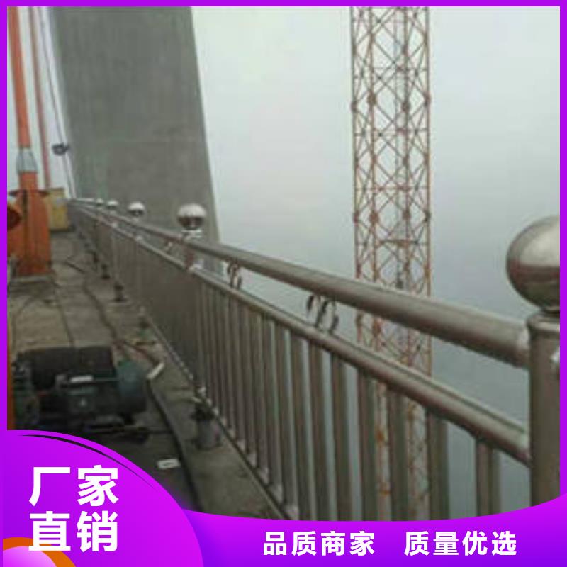 质量可靠的道路防撞护栏厂商