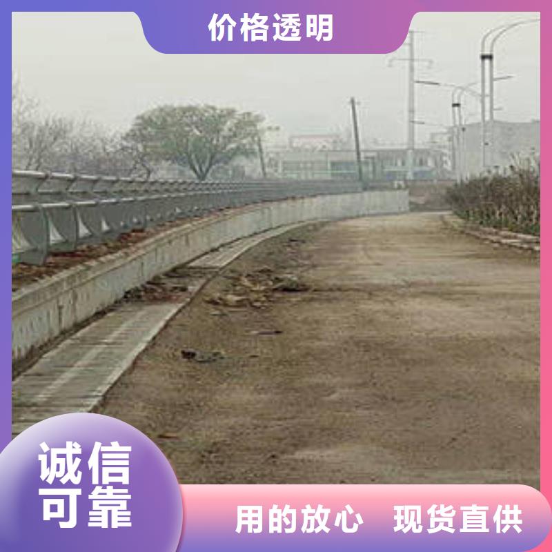 本地的道路防撞护栏厂家