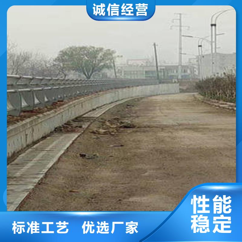 道路防撞护栏货比三家再购买