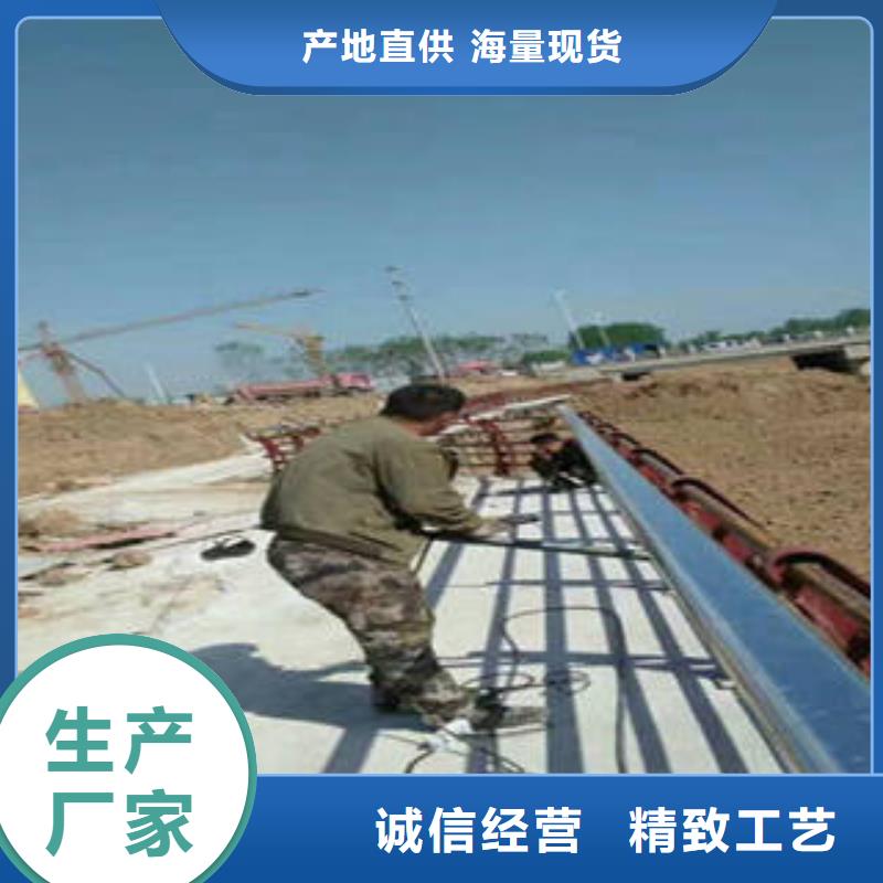 专业销售道路防撞护栏厂家