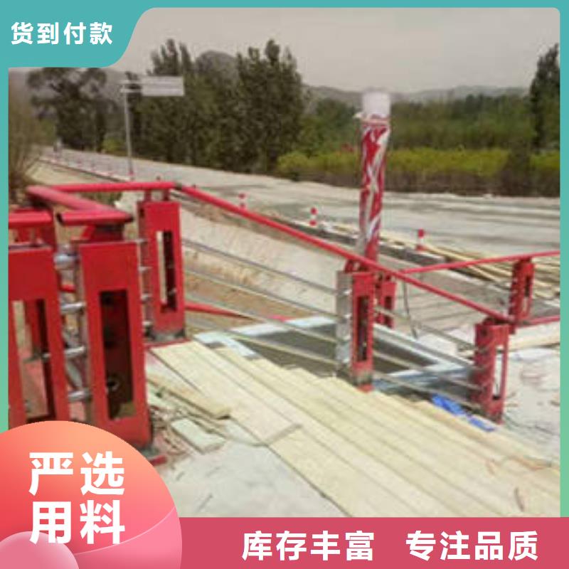 有现货的道路防撞护栏生产厂家