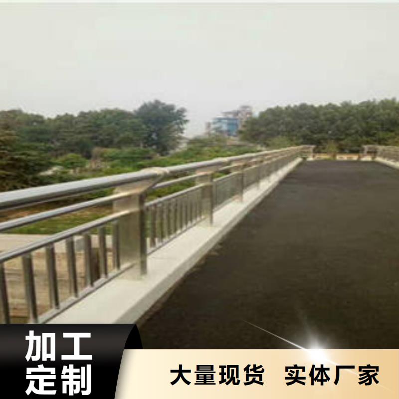 价格合理的道路防撞护栏供货商