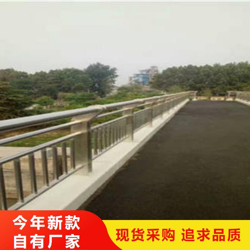生产道路防撞护栏的当地厂家