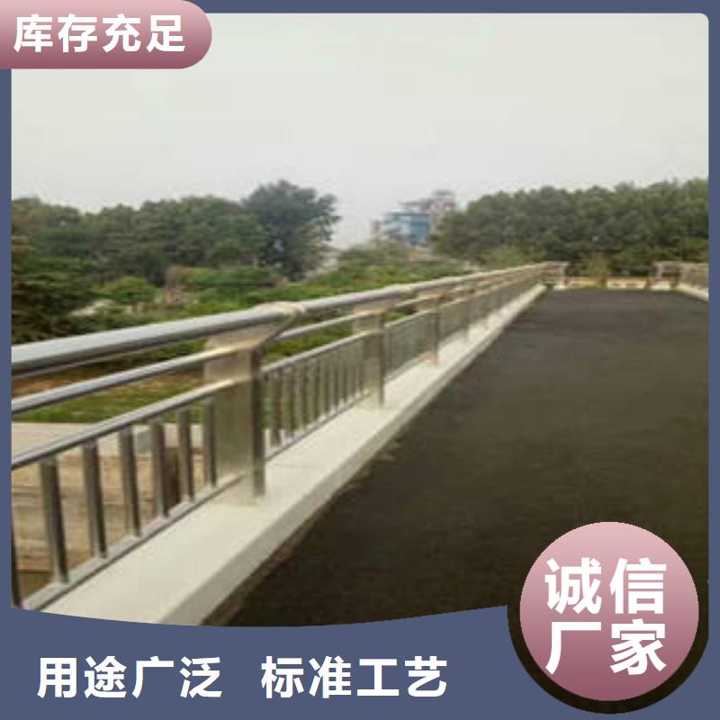 道路防撞护栏品牌保证打造好品质