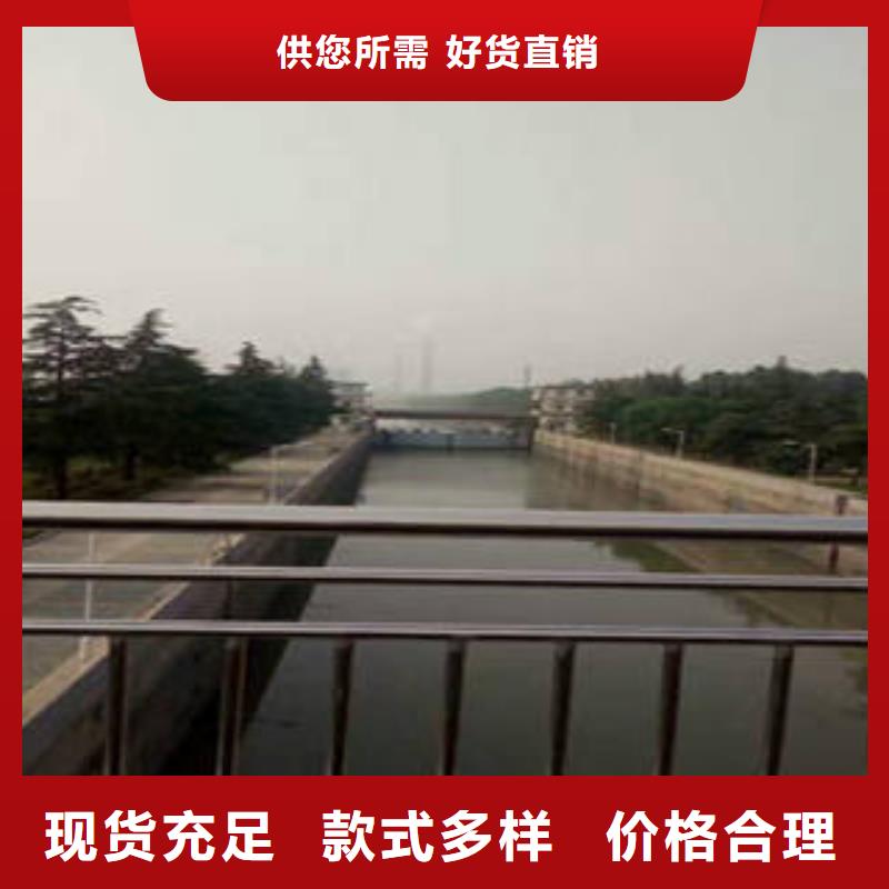 销售道路防撞护栏的厂家经验丰富品质可靠