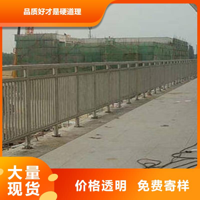 道路防撞护栏品质卓越