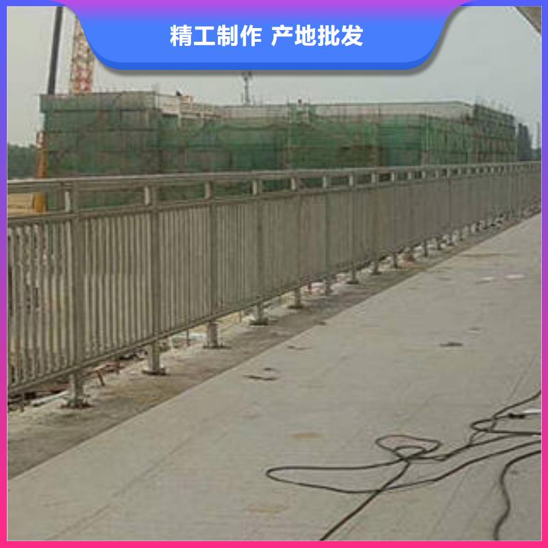 道路防撞护栏_生产厂家_品质保证