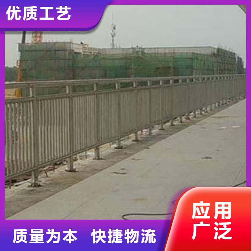 价格合理的道路防撞护栏供货商同城生产厂家