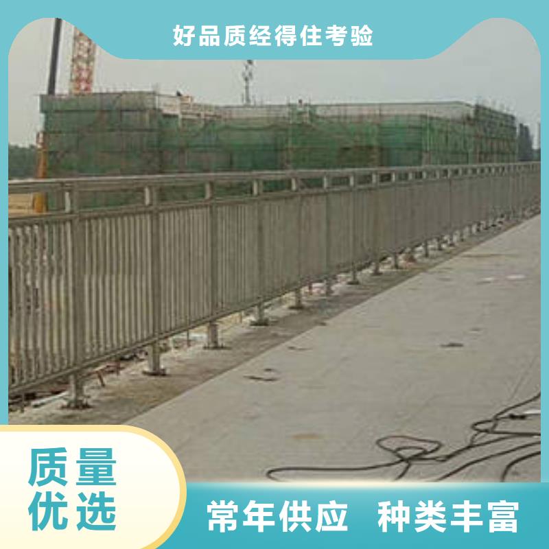 道路防撞护栏品种齐全现货直发